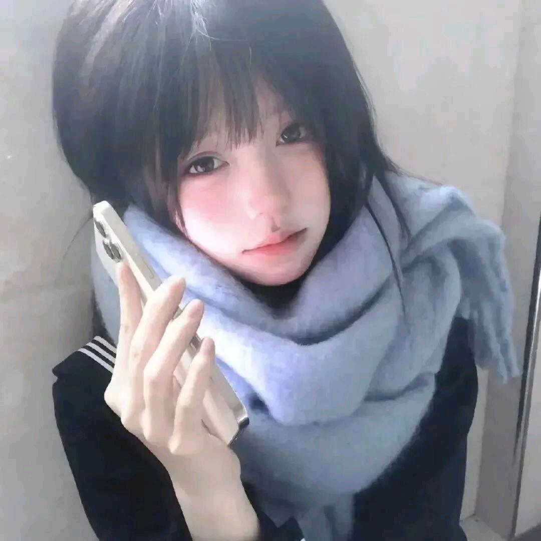自私.