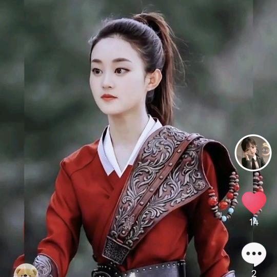 平安就好。