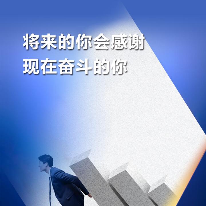 蓝蓝