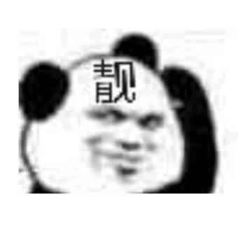 叶灿明（健身）