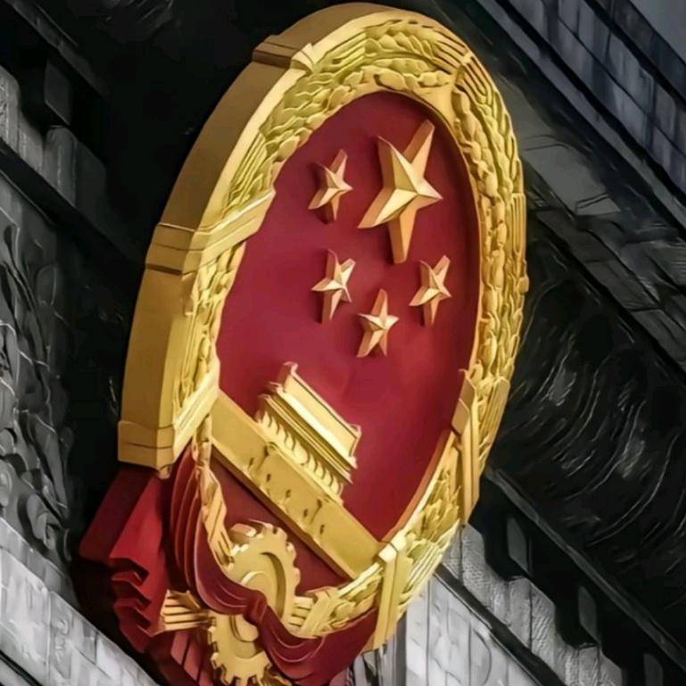 谁与争疯