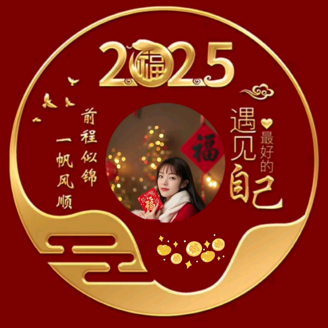 秀丽优品严选