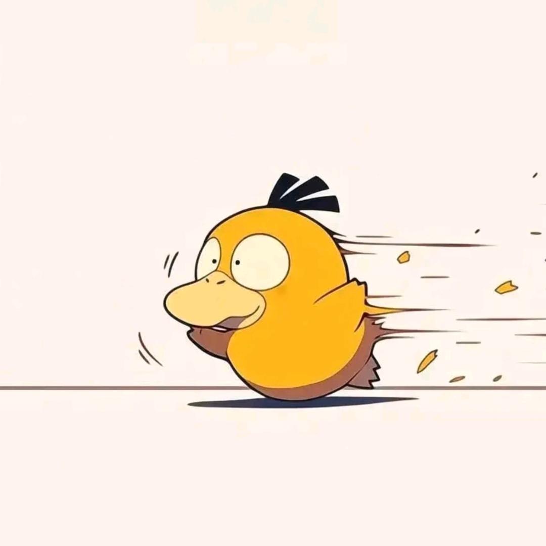 にたま懂个じば