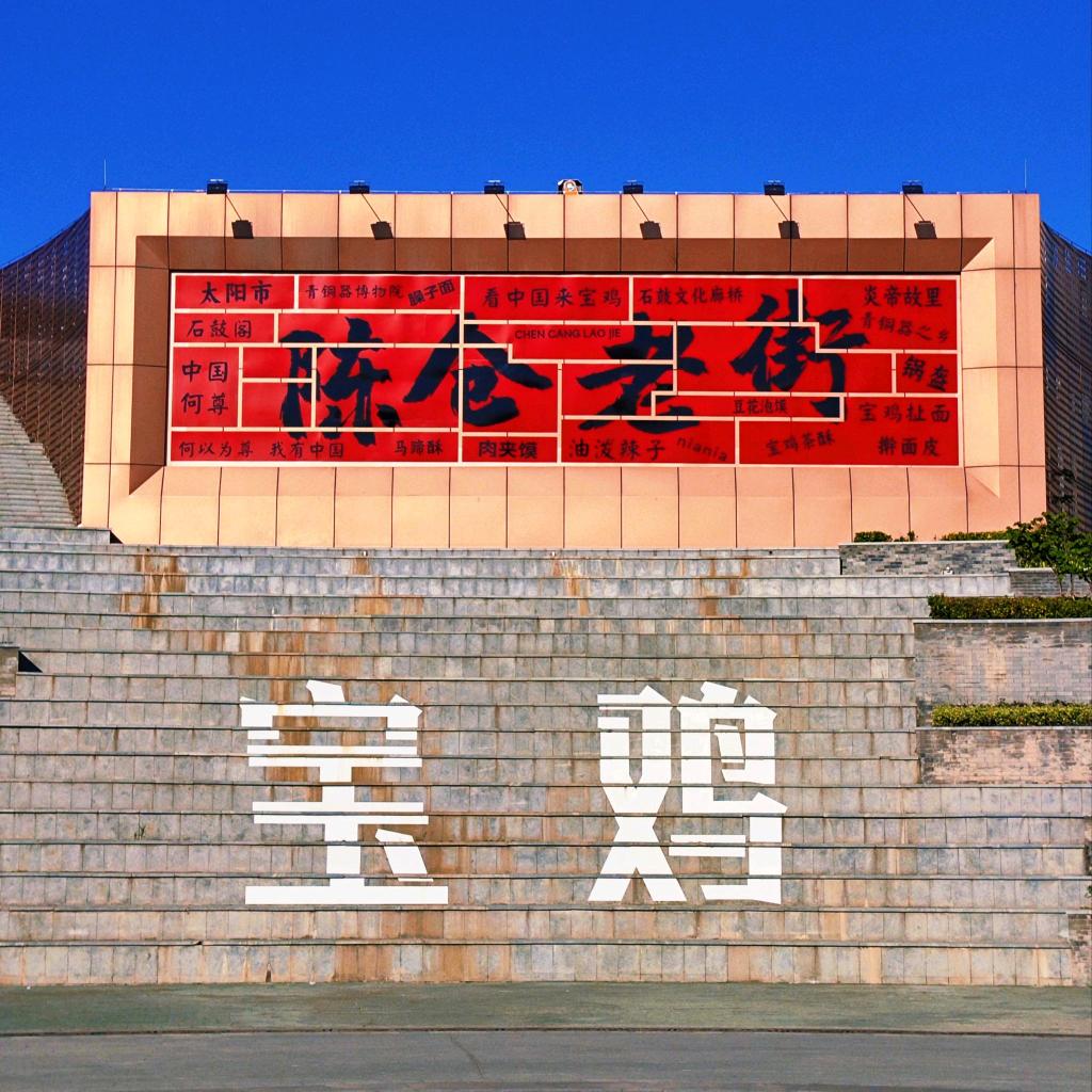 娱乐洗🐟