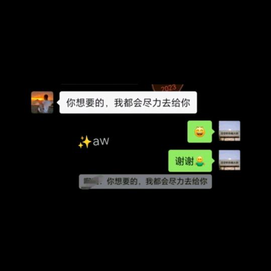 巴巴倍时