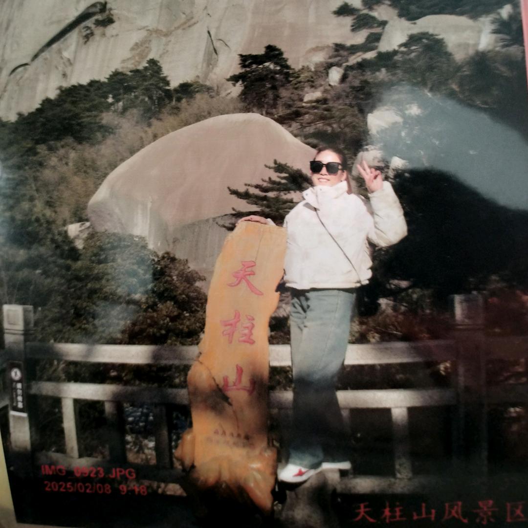 嘿嘿虞😁安徽人在郑州上班