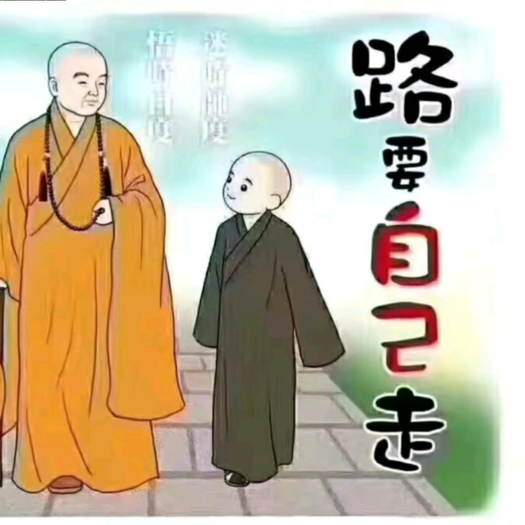 无能为力
