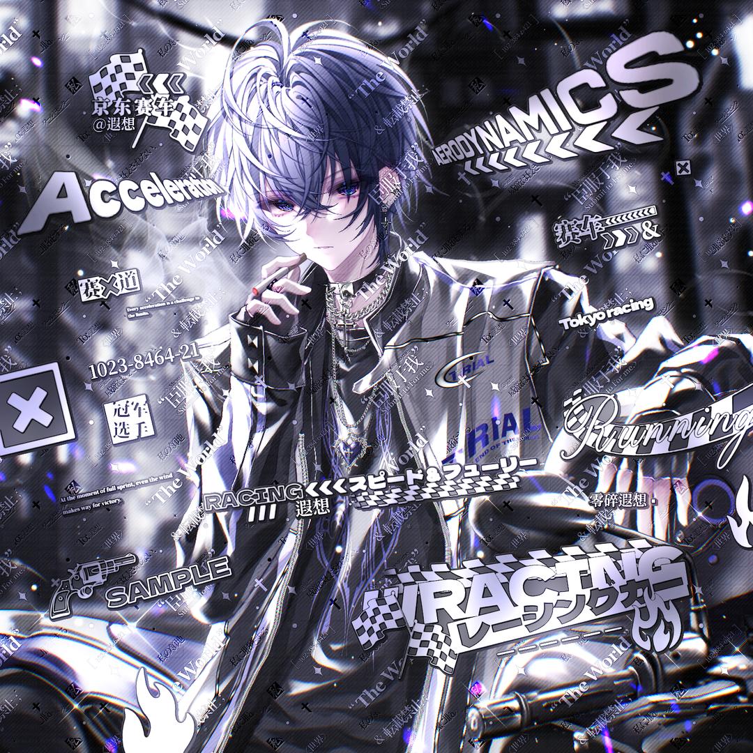 𝙒𝙐𝙔𝘼𝙉