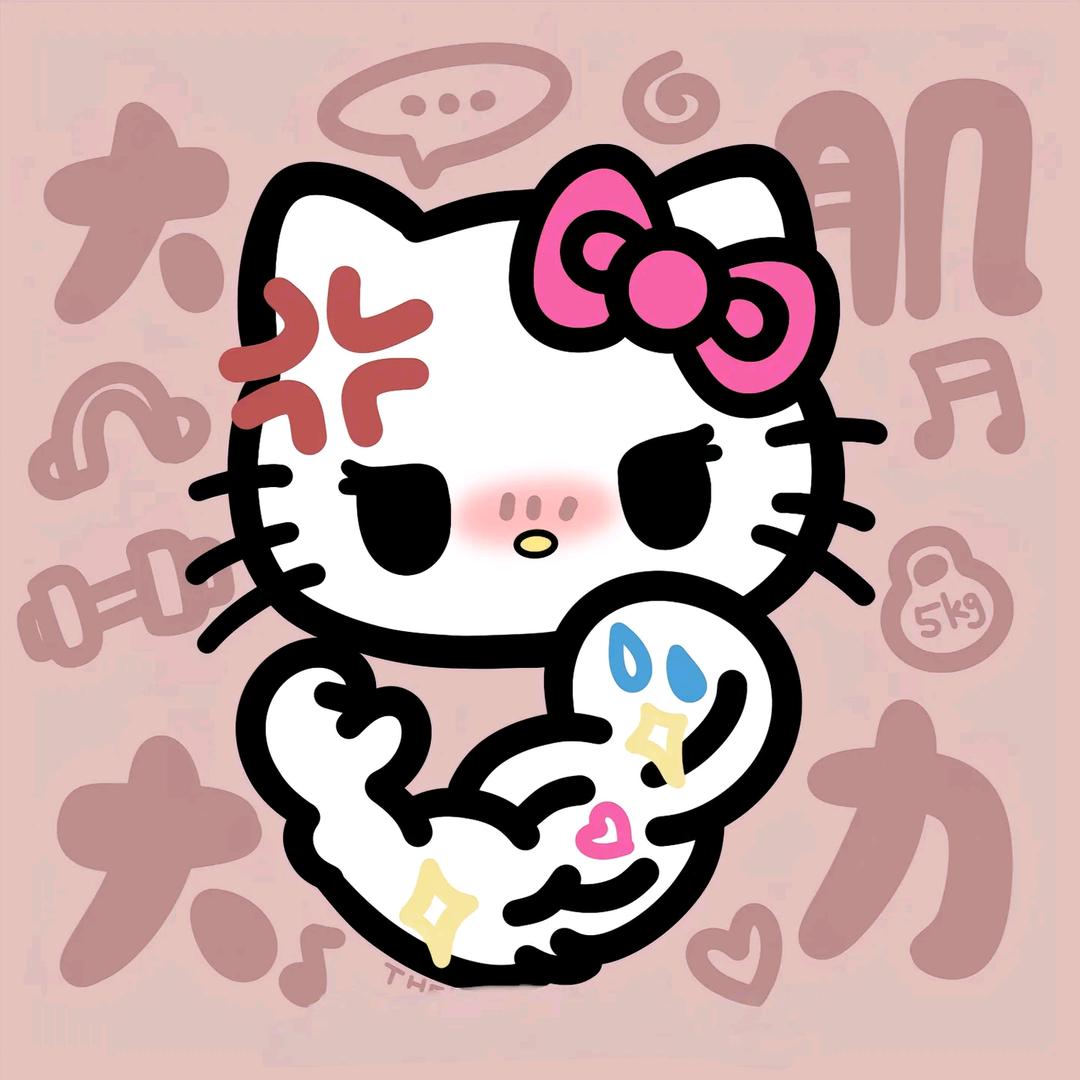 吗吗吗楼