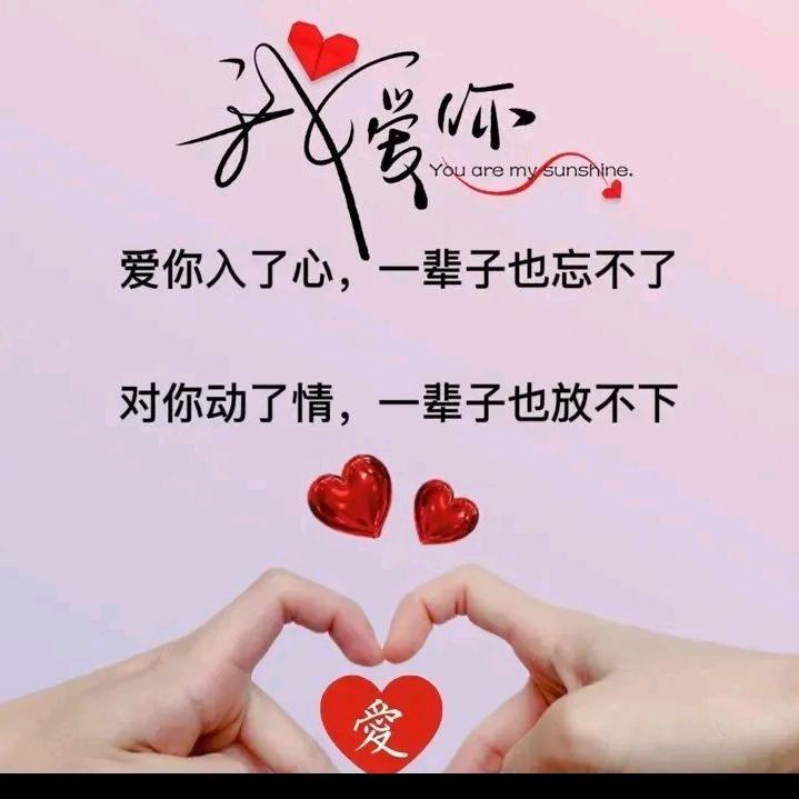 天狼