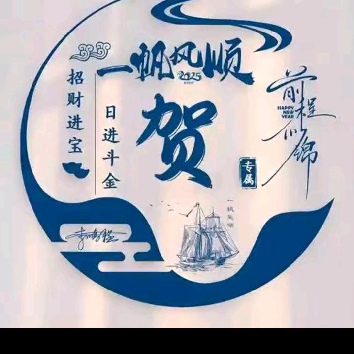 定先苗族服装订做