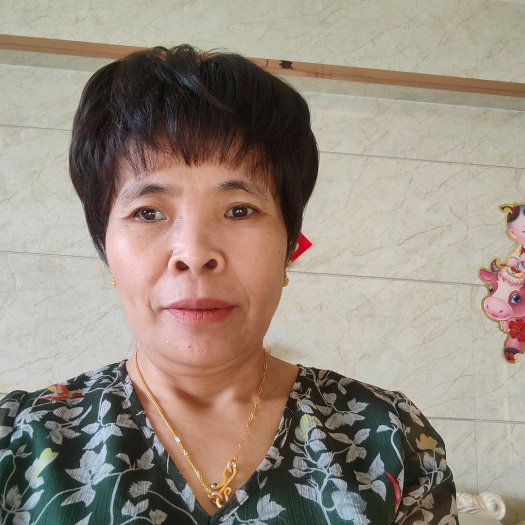 杨三姐