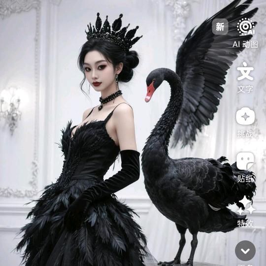 🥀᭄做个  @ 俗人꧔ꦿᩚ