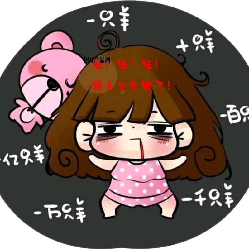 有缘千里来相会，无缘对面不相逢