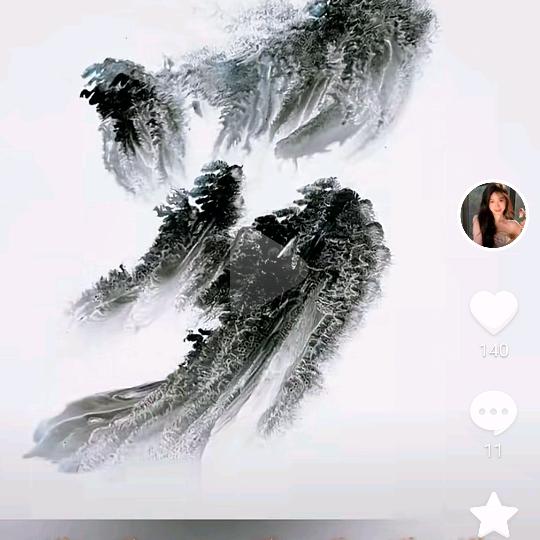 水中游