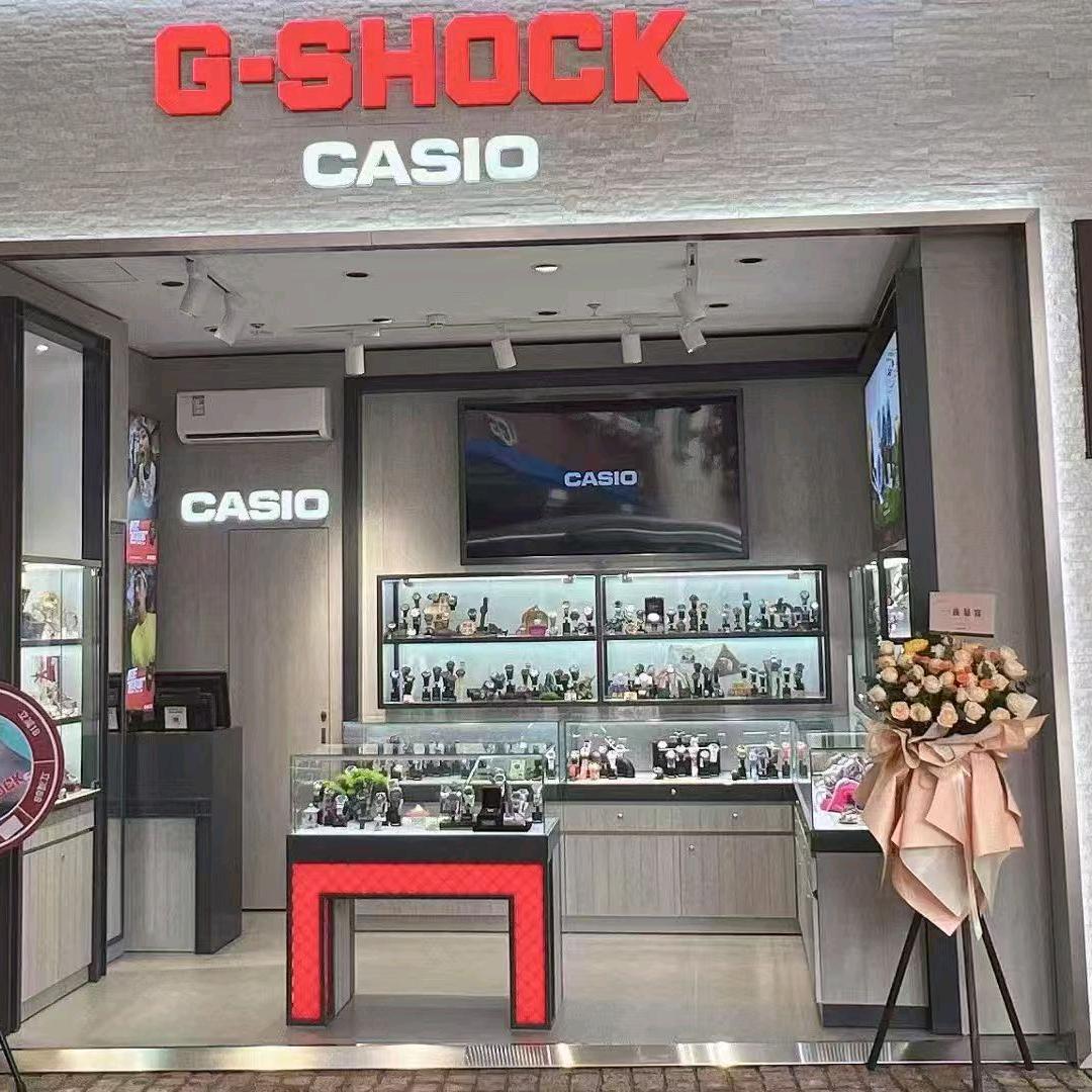 卡西欧CASIO（奥特莱斯店）