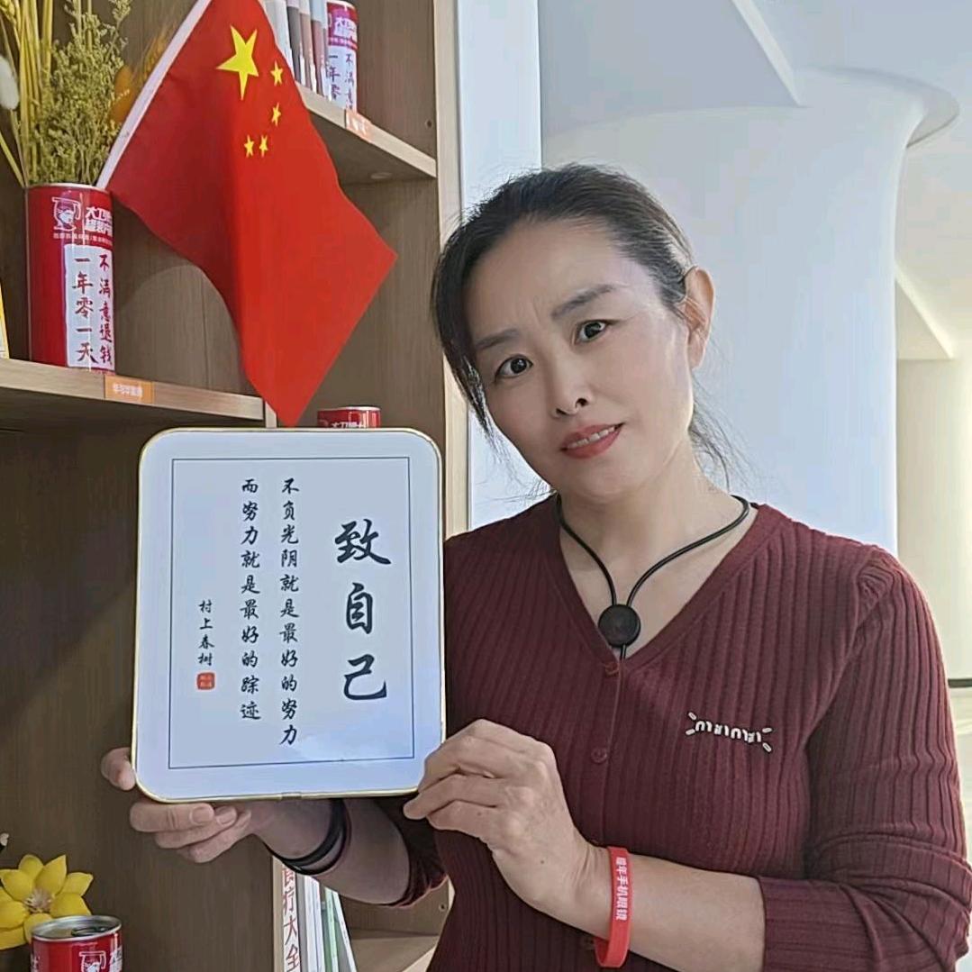 小雨*