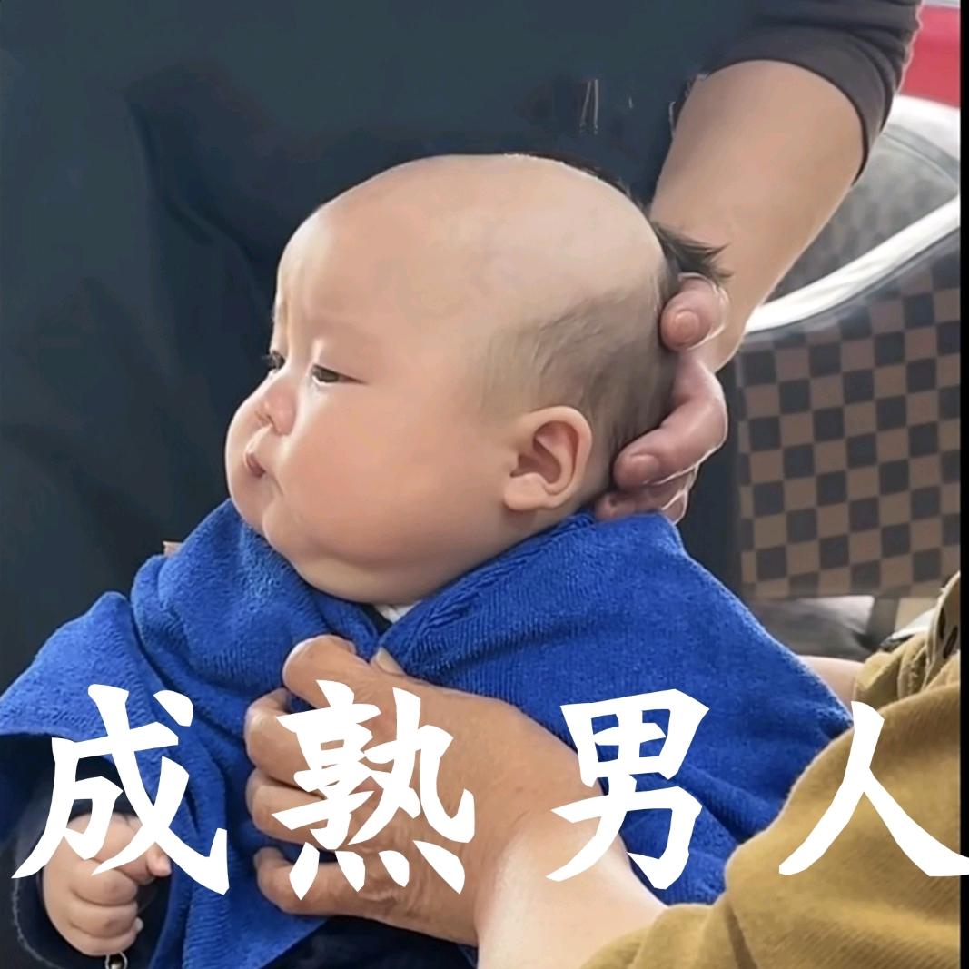 小怪兽滚雪球