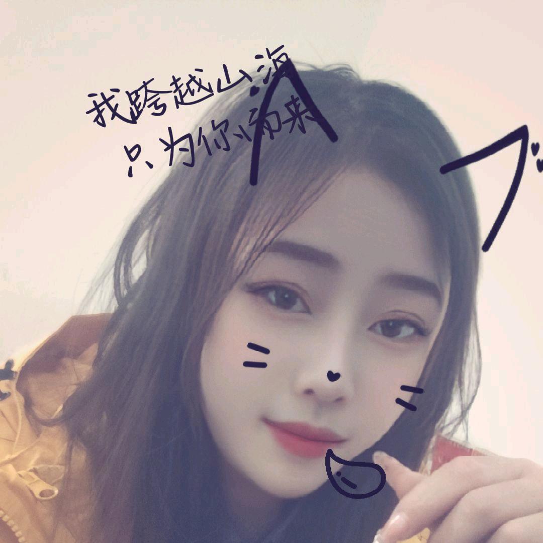 小魔女🐯🐯🐯