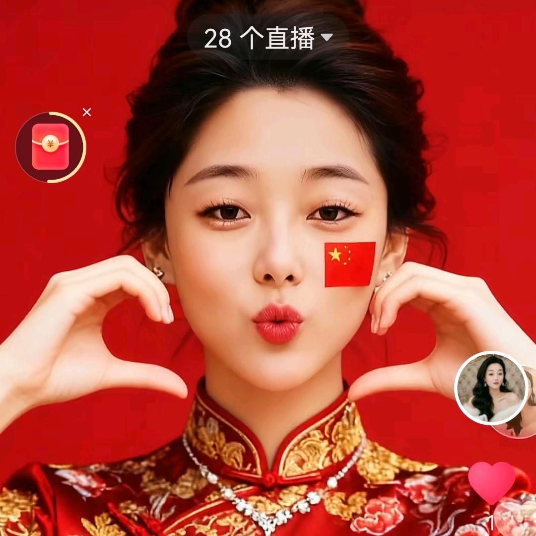 暖心向阳