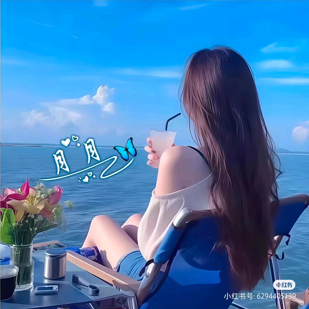 🥀᭄冷妆꧔ꦿᩚ💕