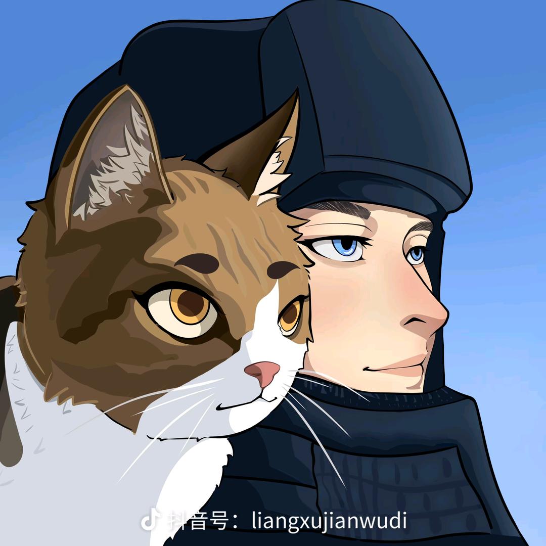 透明