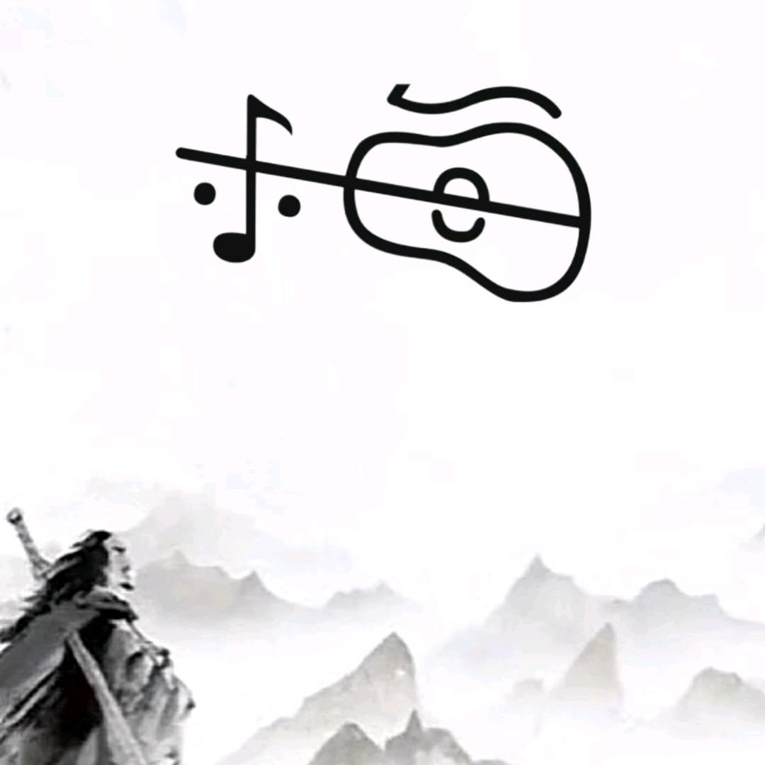 一缕阳光
