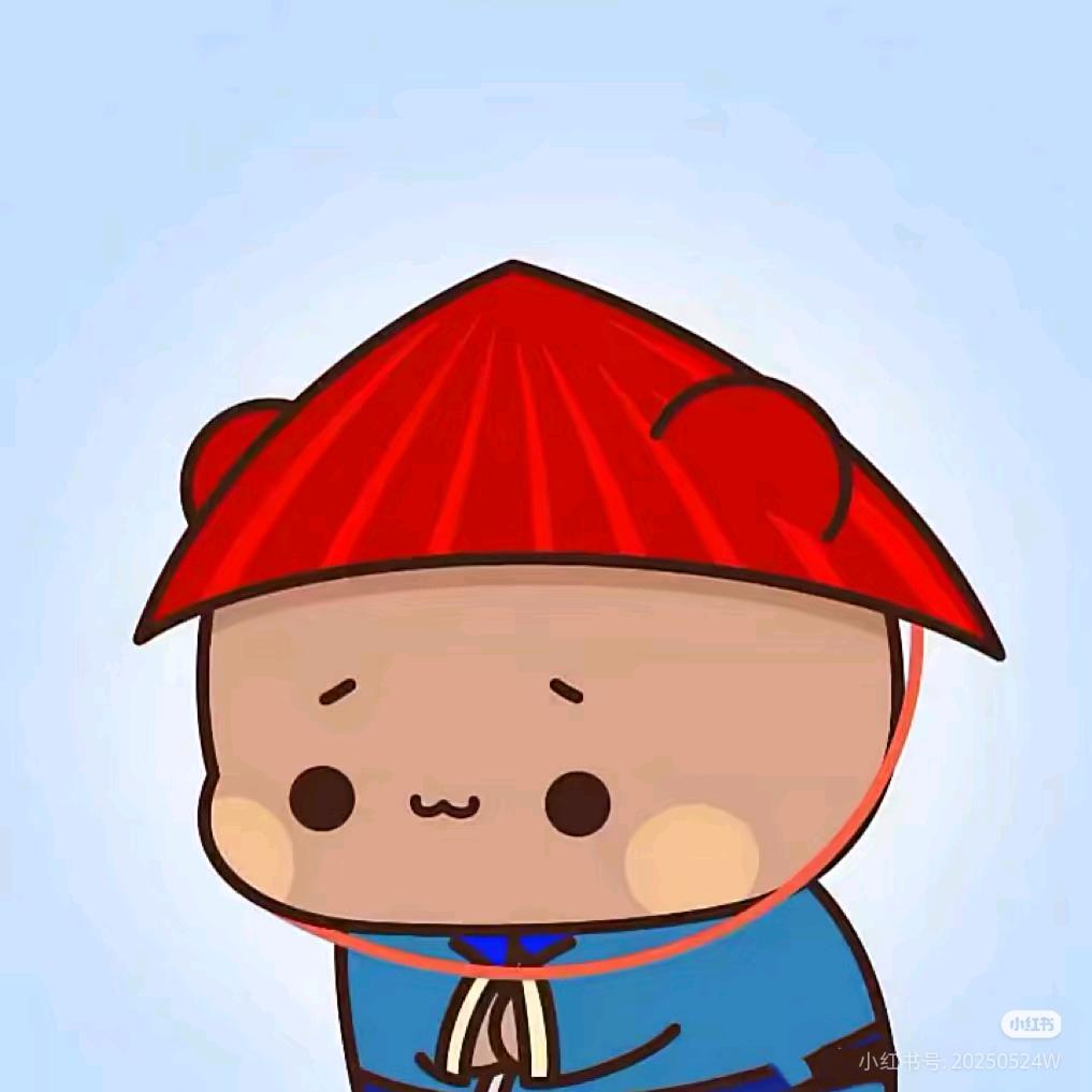 ～～～～
