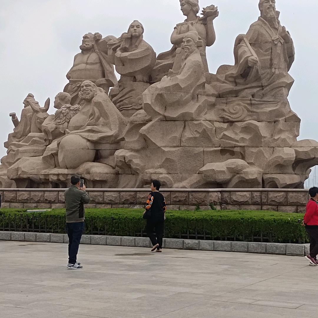 &远方