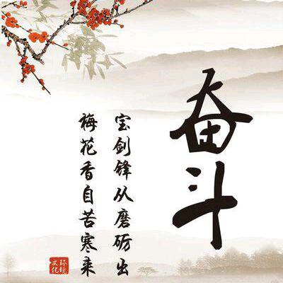 终究是我不配