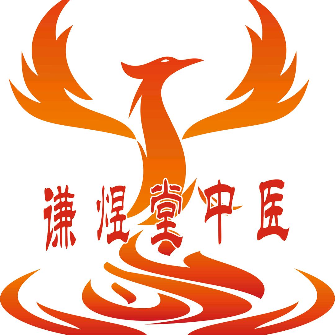 西安推拿教学堂