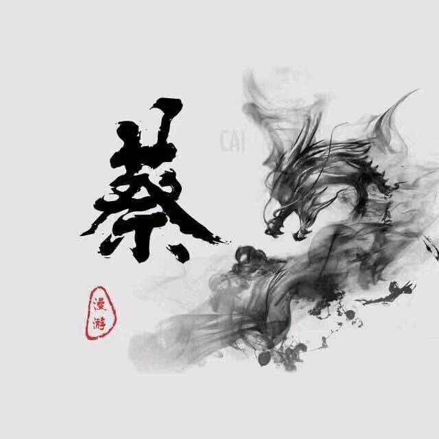 晋江，蔡辉