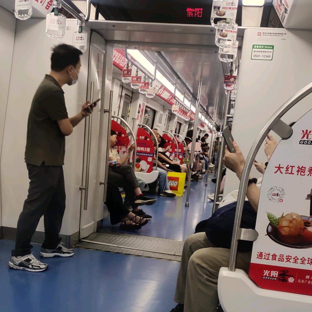 兰庭序