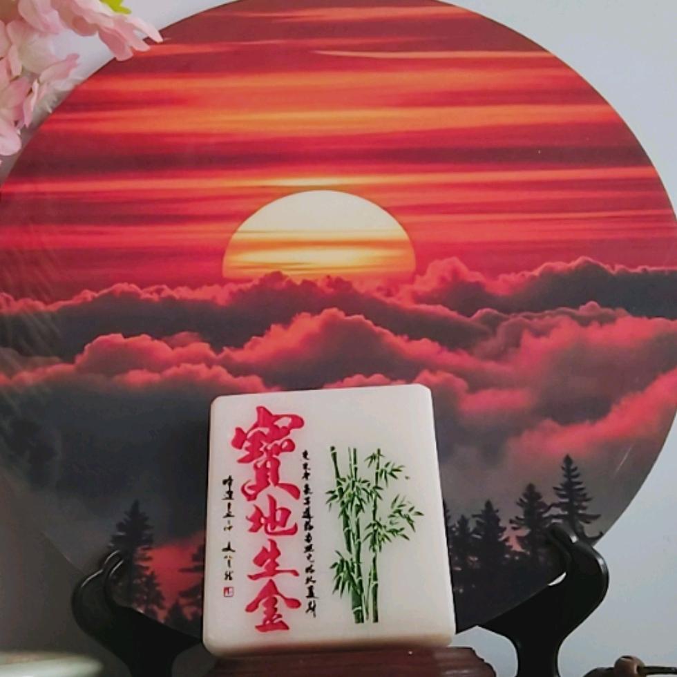 钢丝