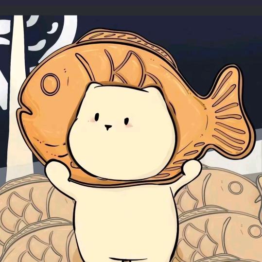 超级大内向