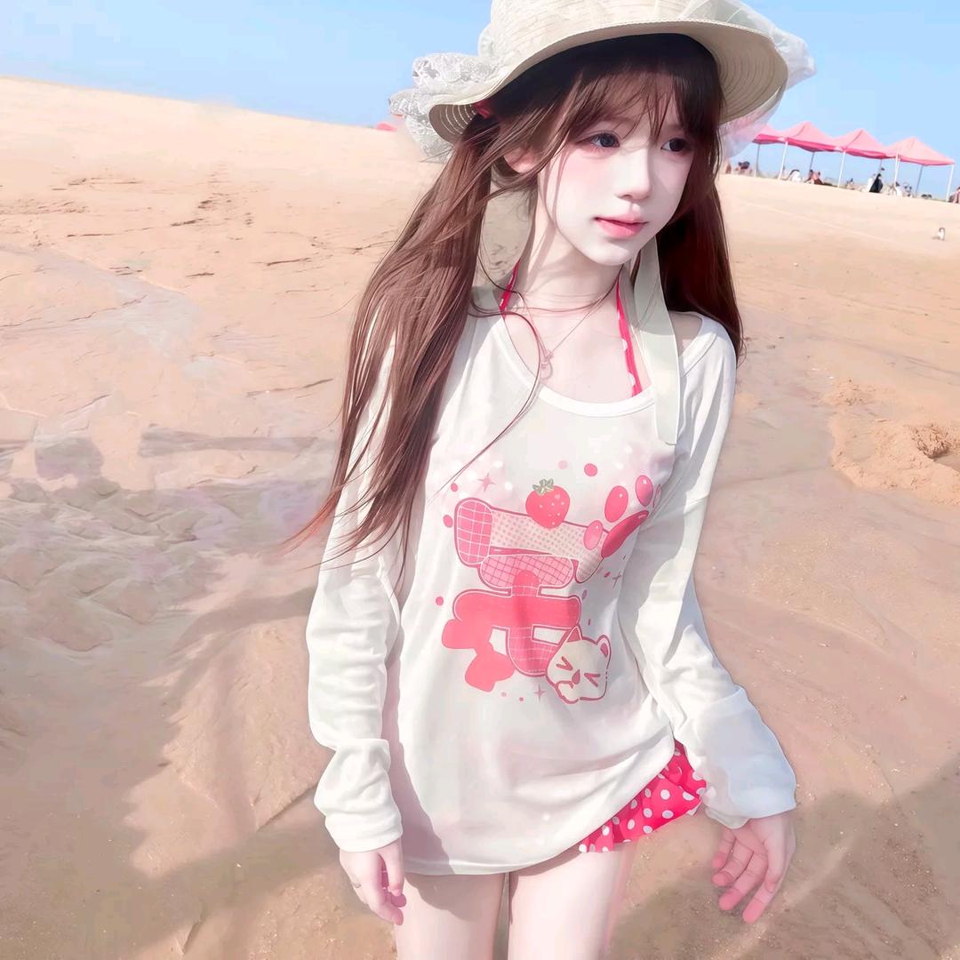 颖.