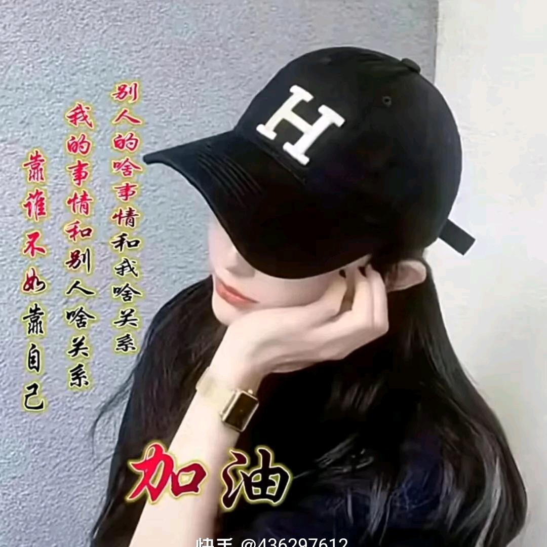 @ღ᭄ꦿ梦°ꦿོོ: ✨: 🥂ꦿ꯭微醺