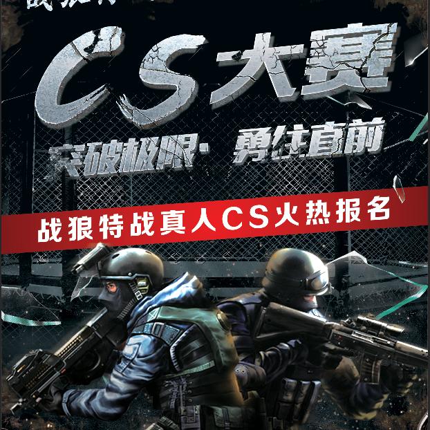 迷茫过后的 80 后