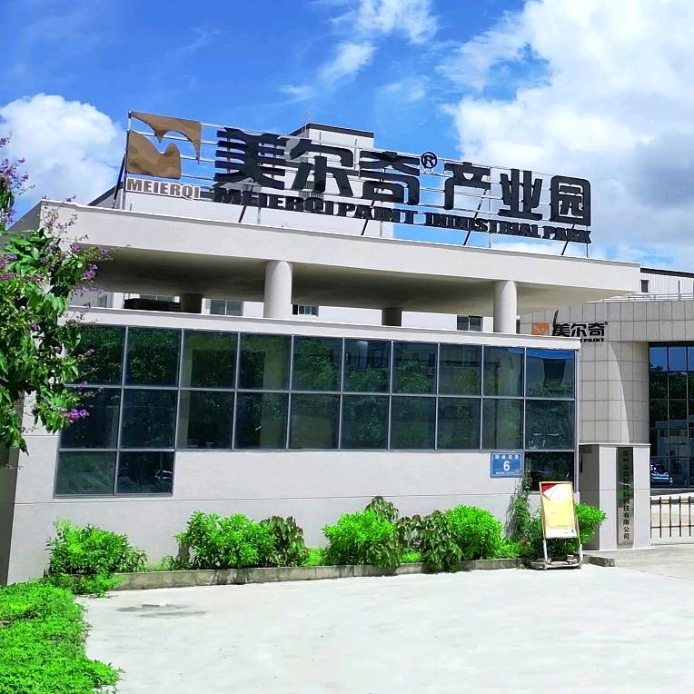 美尔奇仿石漆厂家