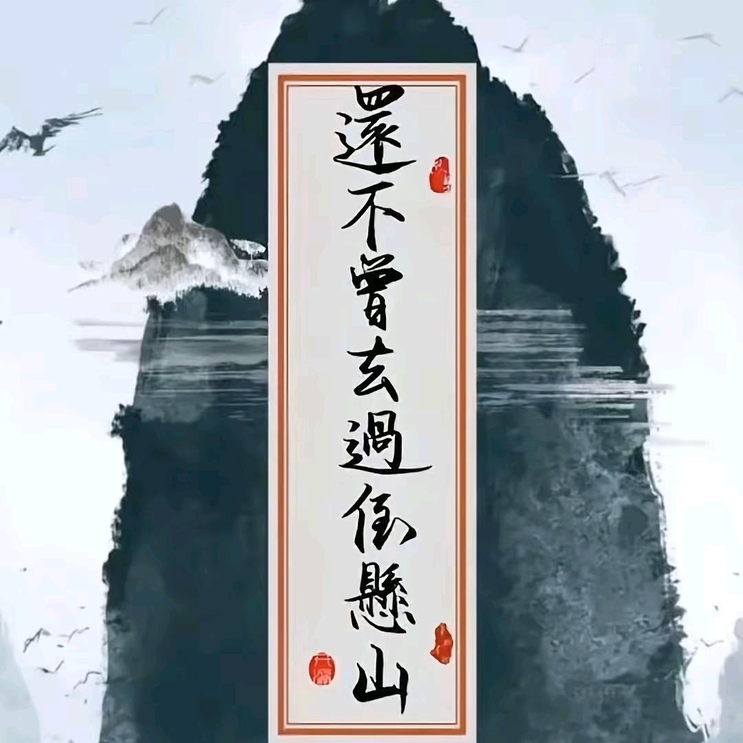 天琴（三角洲行动）
