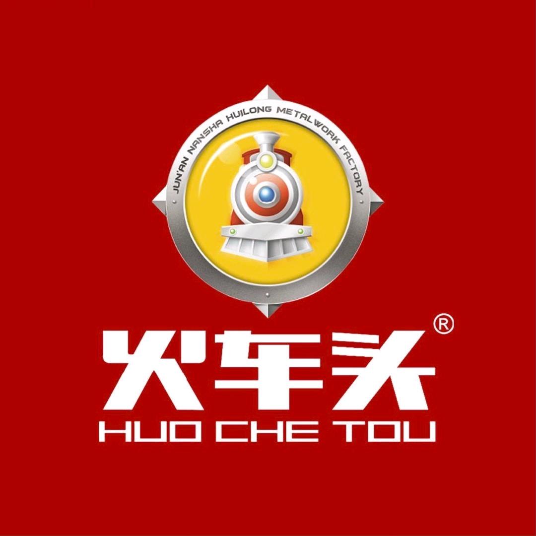 火车头指纹锁防盗门木门