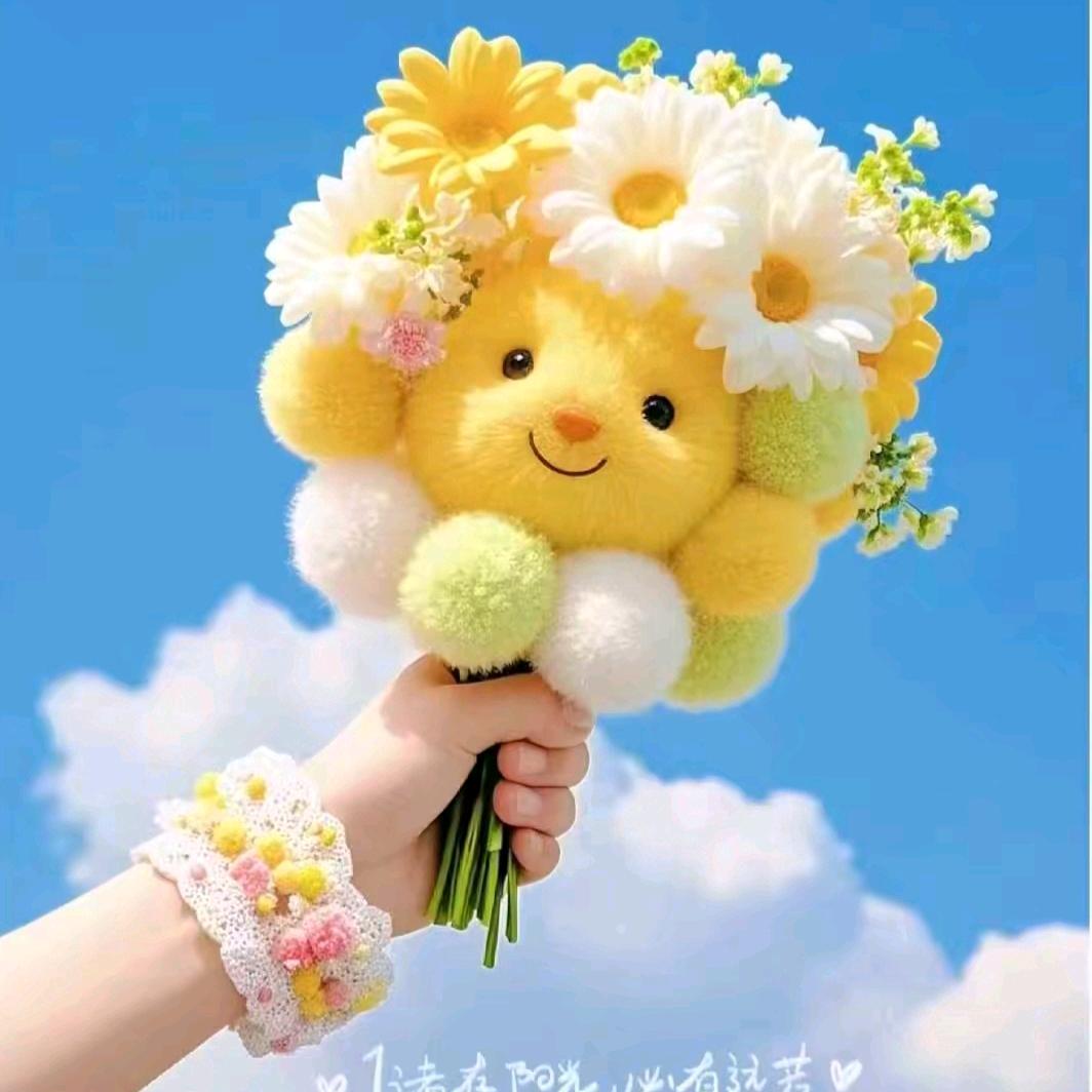 简汐