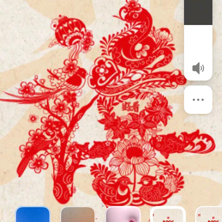 回眸一笑