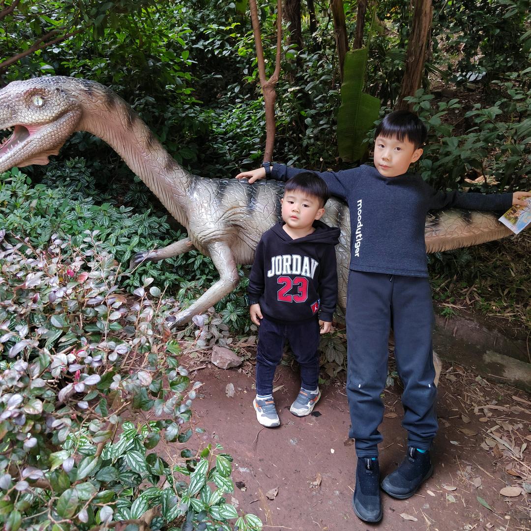 福玉