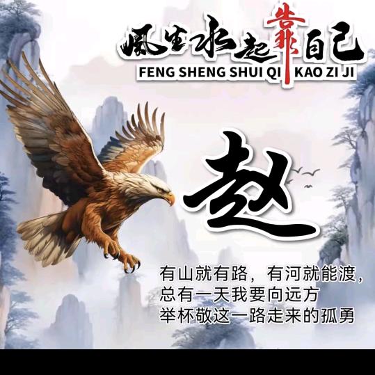 @ღ᭄我苯善良ღ᭄ꦿ