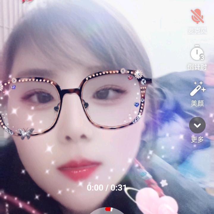 丽