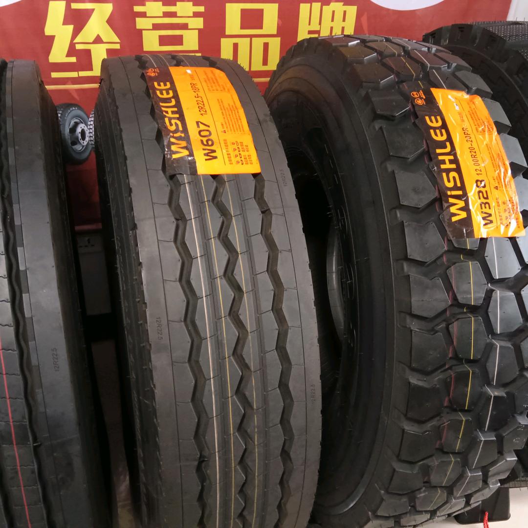 卡货轮胎批发