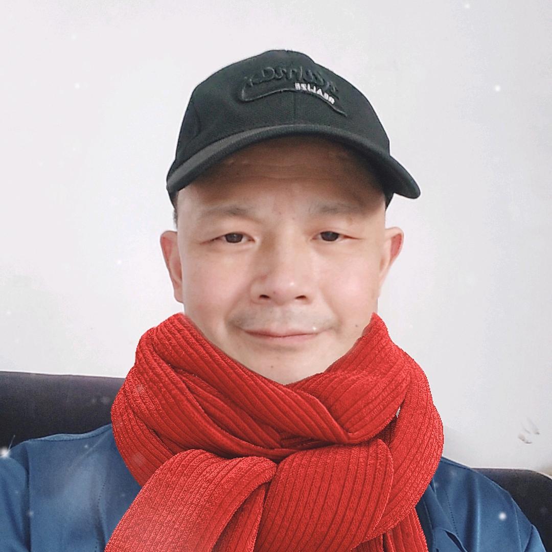 三哥爱相随
