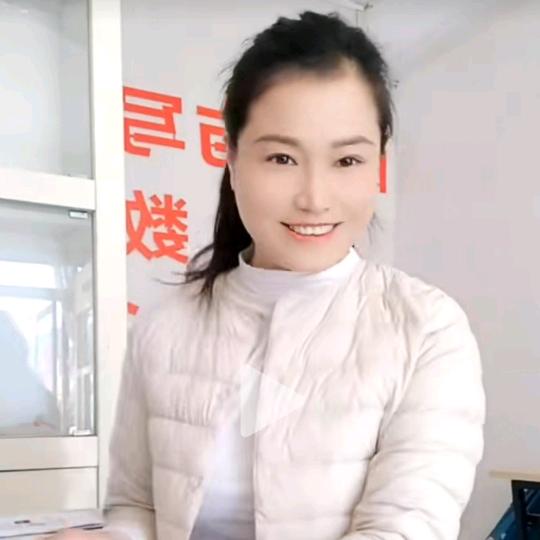 燕子米多多（晚上8:19分）
