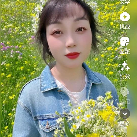 一生有你520